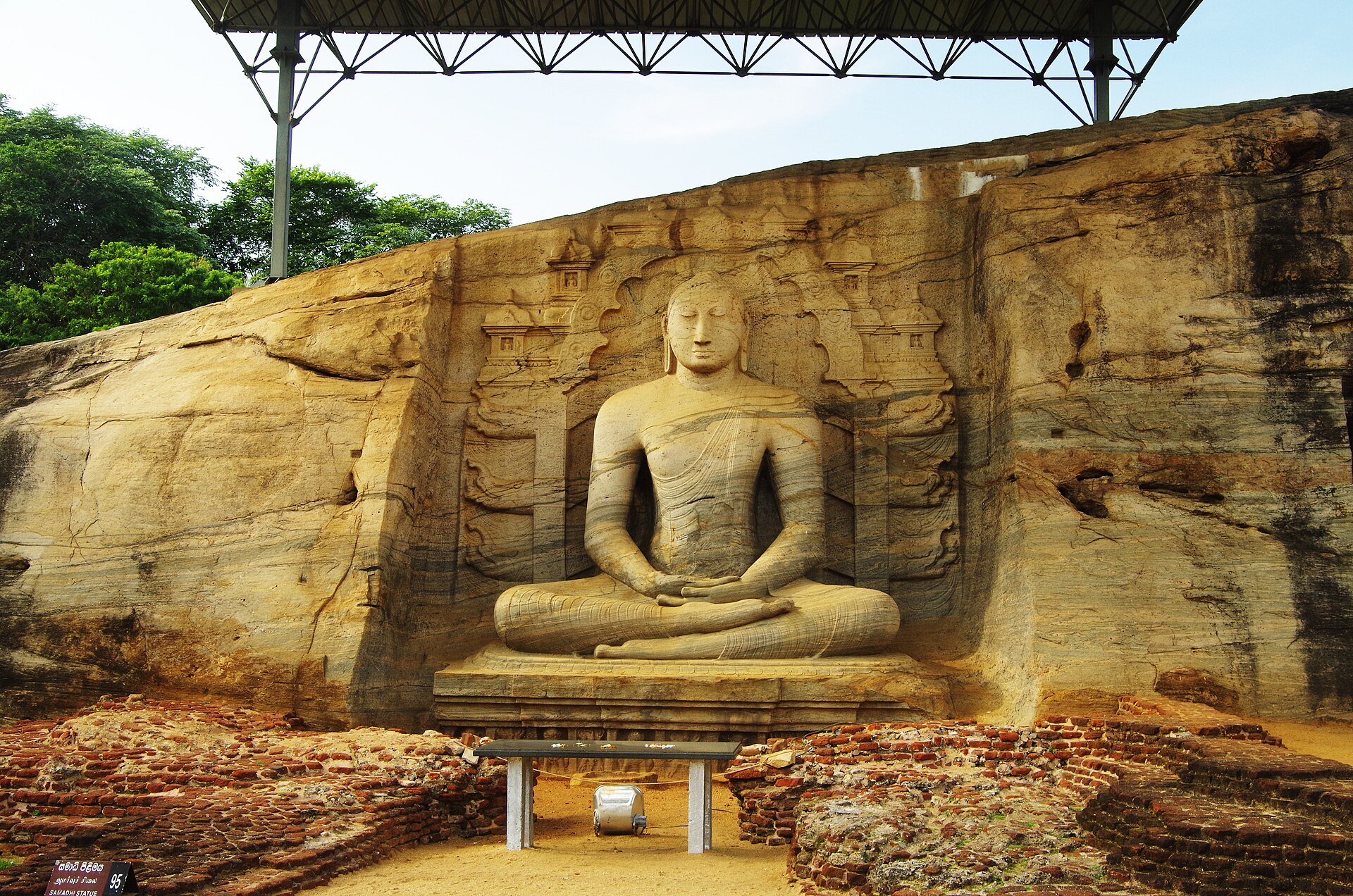 Polonnaruwa Ancient City